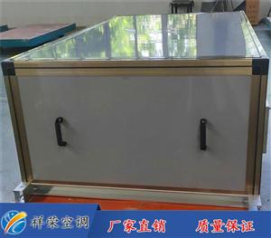 山東制冷、空調(diào)及熱泵設(shè)備產(chǎn)品概覽 制冷大市場第18頁精選