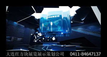 沈陽國有企業展廳布置設計與形象提升，專業策劃公司的核心價值